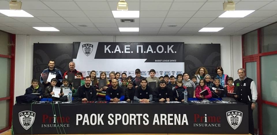 ΠΑΟΚ: Παρέδωσαν… μαθήματα (photos)
