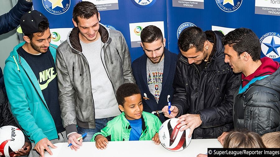 Αστέρας Τρίπολης-Ατρόμητος: Αυτόγραφα πριν το ματς (photos)