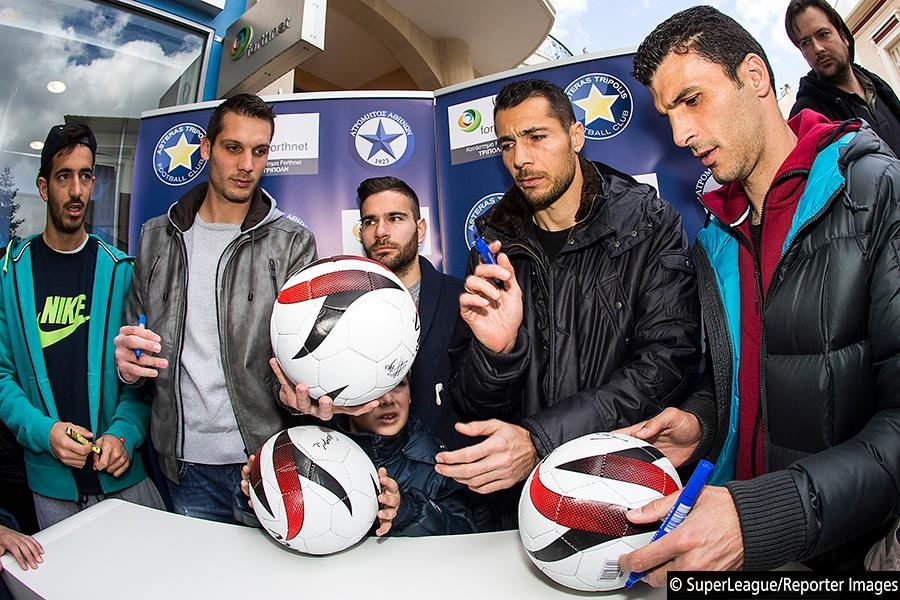 Αστέρας Τρίπολης-Ατρόμητος: Αυτόγραφα πριν το ματς (photos)