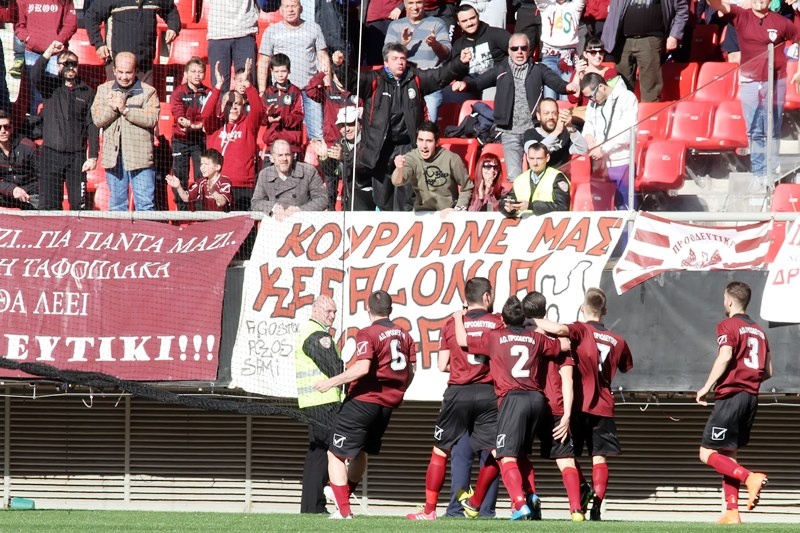 Κύπελλο Πειραιά: Η κούπα στην Προοδευτική (photos)
