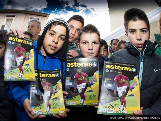 Αστέρας Τρίπολης-Ατρόμητος: Αυτόγραφα πριν το ματς (photos)