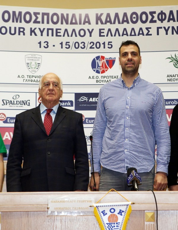 Κύπελλο Ελλάδας Γυναικών: Γιορτή του μπάσκετ στο «Μ. Λιούγκας» (photos)