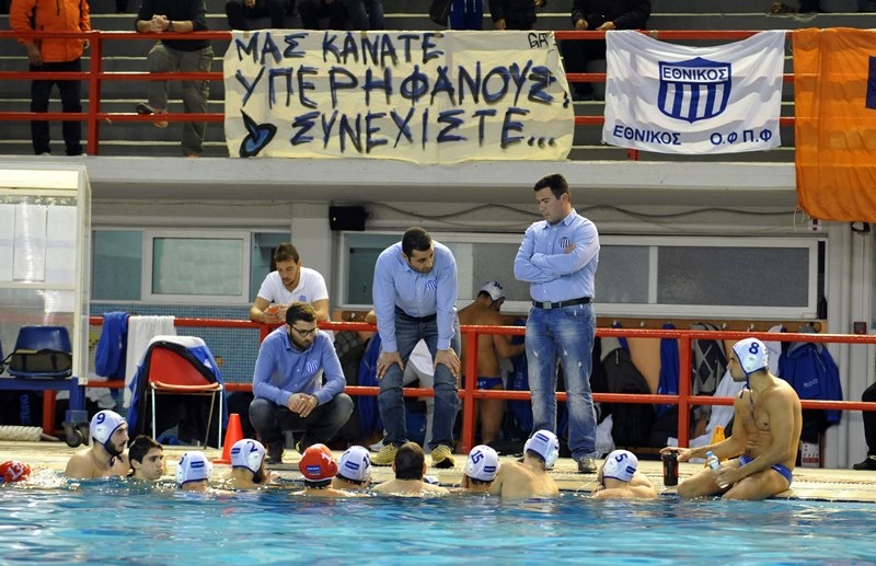 Εθνικός: Νίκησε τον Παναθηναϊκό (photos)