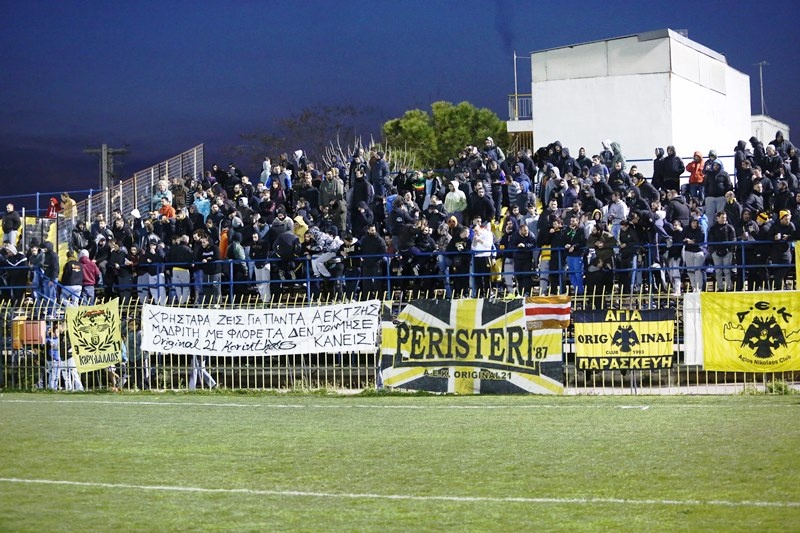 Φωστήρας – ΑΕΚ 1-3 (photos)
