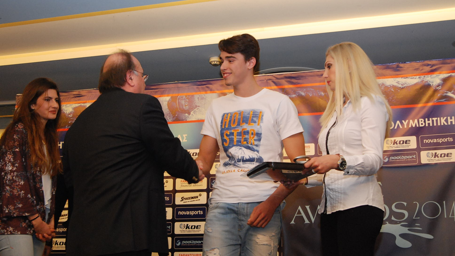 ΚΟΕ AWARDS 2014: Λαμπρή εκδήλωση της Κολυμβητικής Ομοσπονδίας (photos)