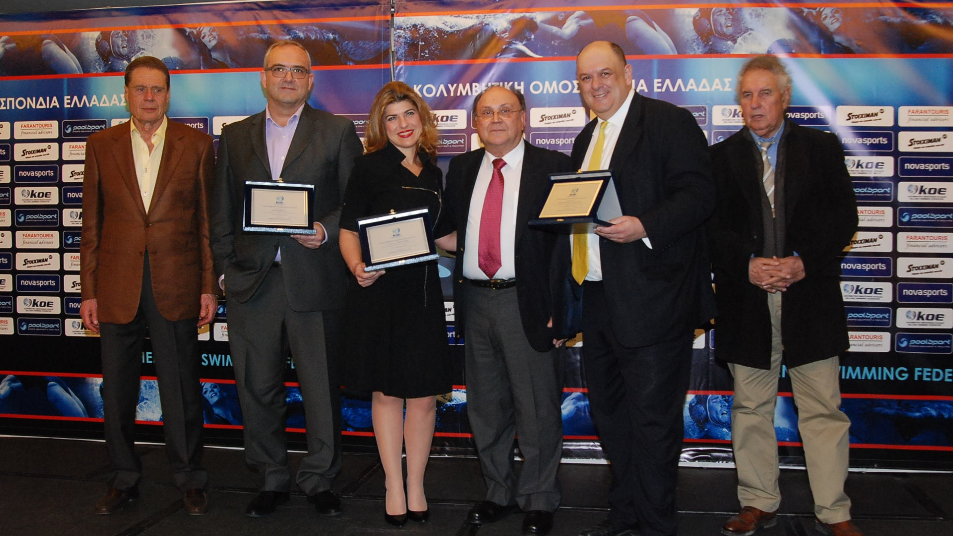 ΚΟΕ AWARDS 2014: Λαμπρή εκδήλωση της Κολυμβητικής Ομοσπονδίας (photos)