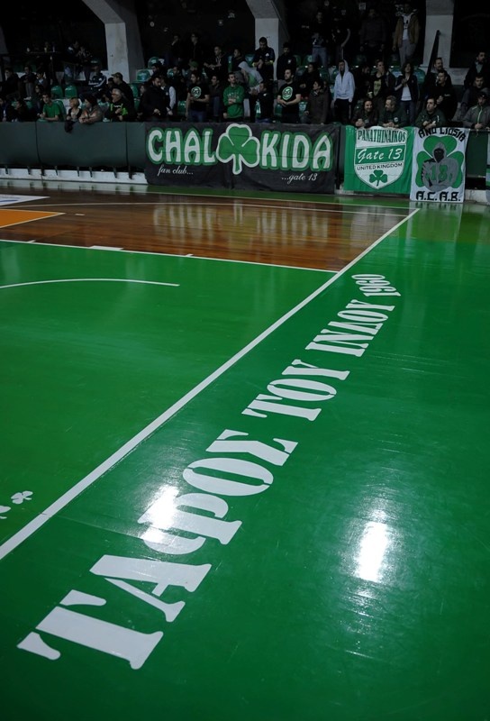 Παναθηναϊκός: Νίκησε τον ΠΑΟΚ και πέρασε στα ημιτελικά (photos)