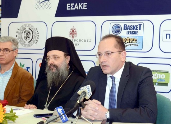 Απόλλωνας Πατρών: Σκόραρε «Καλάθια Αγάπης», πήρε τρόπαιο (photos)