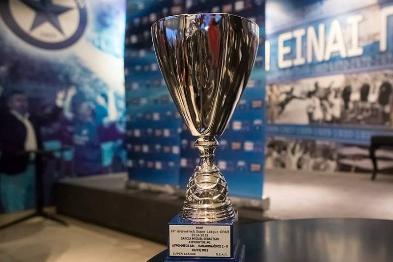 Ατρόμητος: Βράβευση με… άρωμα γυναίκας (photos)