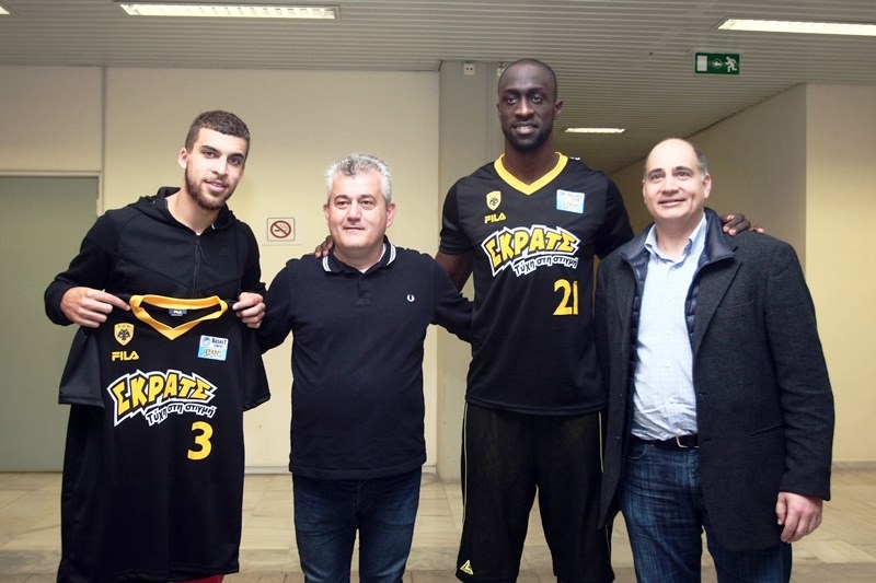 ΑΕΚ: Παρουσίασε Ουίλμπεκιν και φανέλα αλά... ΝΒΑ (photos)