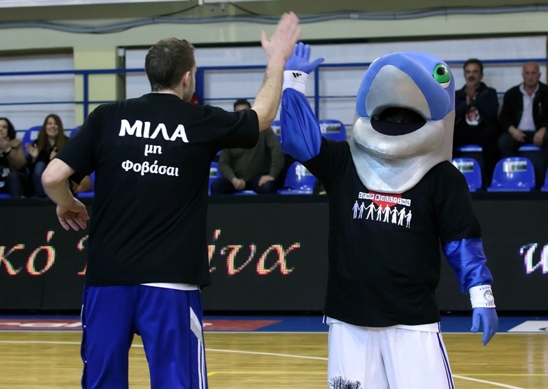 Ρέθυμνο: «Stop bullying» με Κηφισιά (photos)