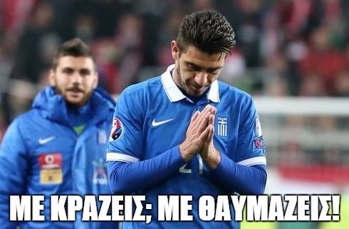 Η φωτογραφία για Κατσουράνη που… σαρώνει! (photo)