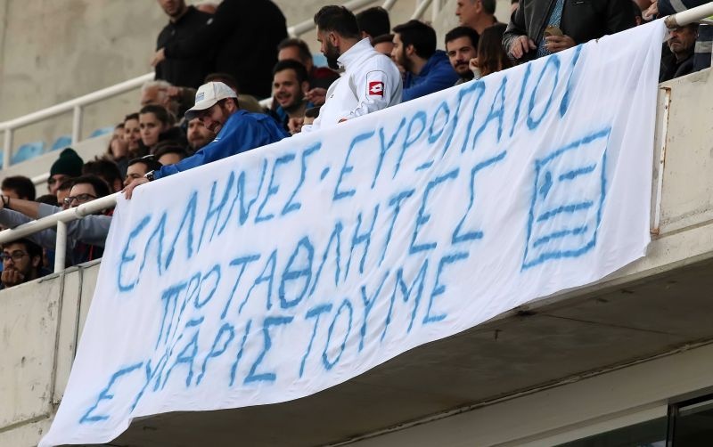 Μοίρασαν γκολ και χαρά οι πρωταθλητές Ευρώπης του 2004! (videos+photos)