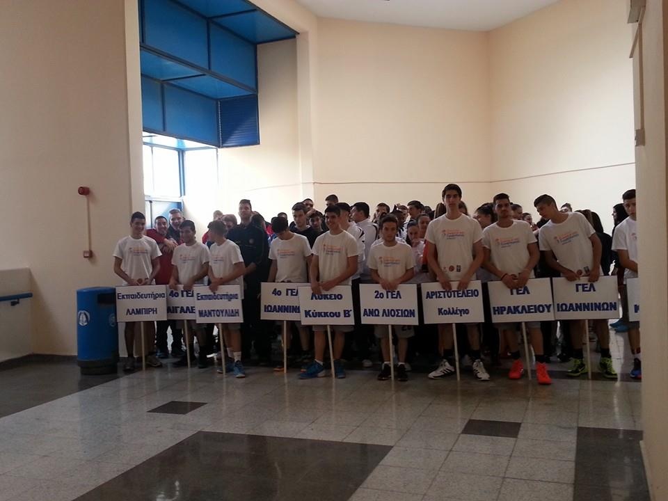 Σχολικό Ελλάδας - Κύπρου: Σαρωτικός, αλλά ηττημένος ο Χαραλαμπόπουλος (photos)