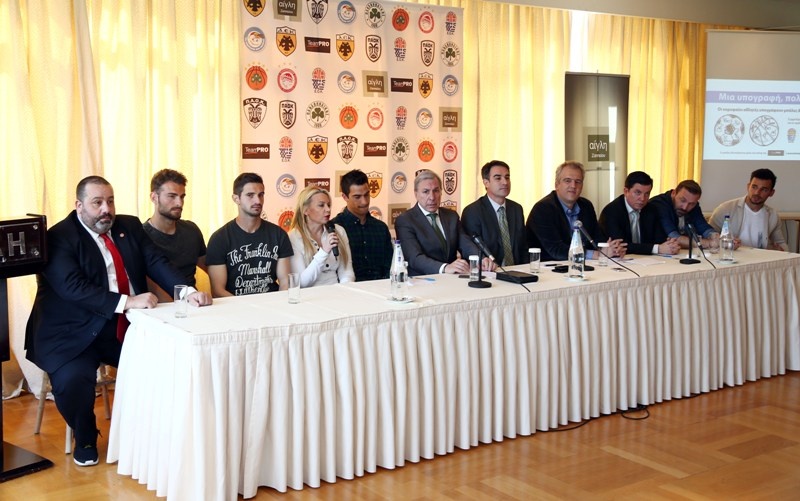 ΑΕΚ: Μοίρασε «Χαμόγελα» (photos)