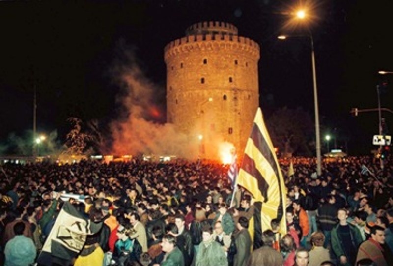 Άρης: Όταν άλωσε την Προύσα (video+photos)