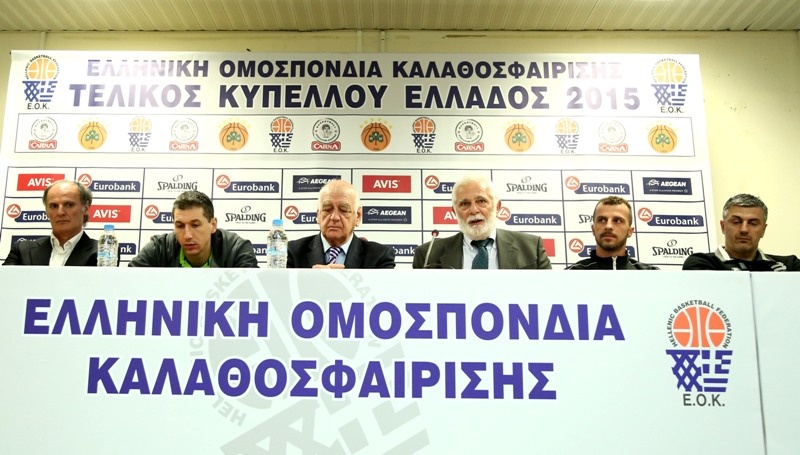 Κύπελλο Ελλάδας: «Ας κερδίσει ο καλύτερος» (photos+videos)