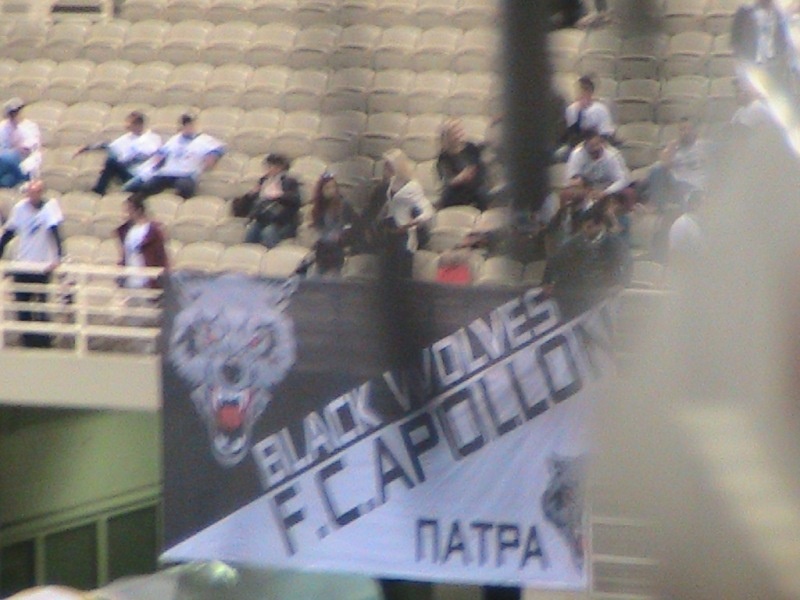 Κύπελλο Ελλάδας: Οι πρώτοι του Απόλλωνα Πατρών (photos)