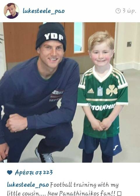 Παναθηναϊκός: «Αρρωστάκι» ο ανιψιός του Στιλ! (photo)