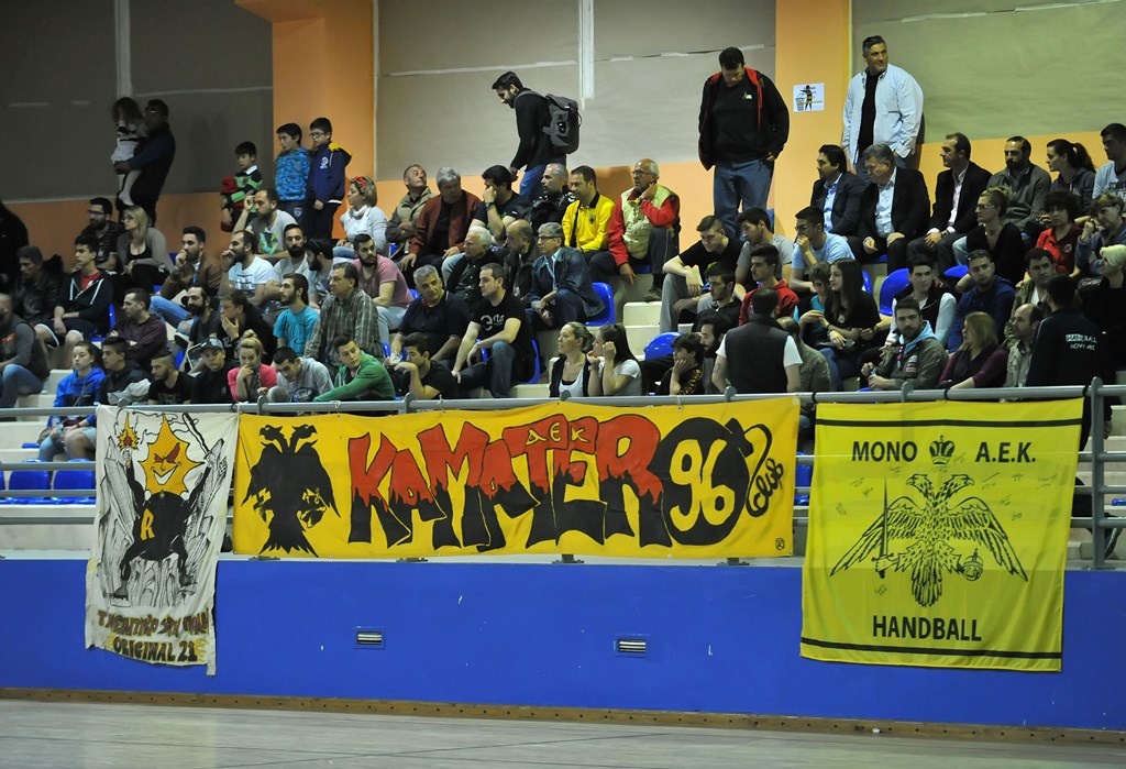 ΑΕΚ: Πέρασε στα ημιτελικά (photos)