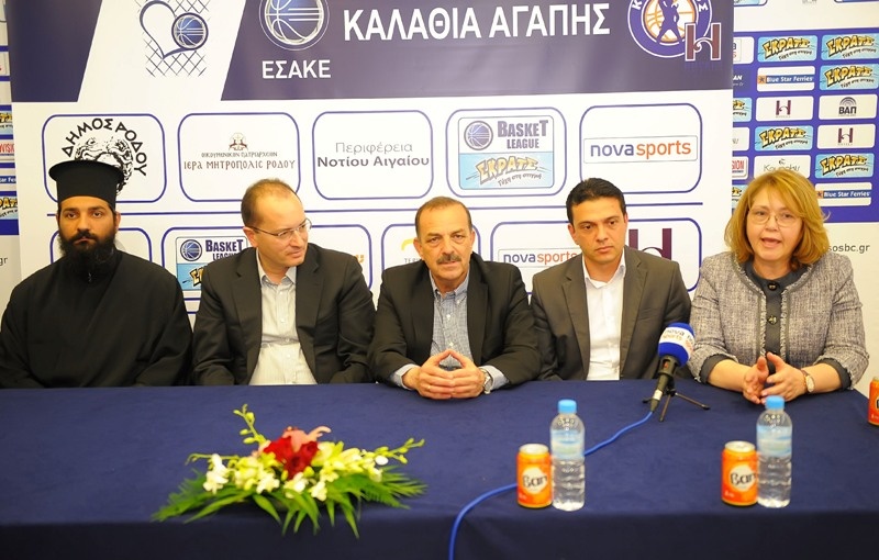 Κολοσσός Ρόδου: Σκόραρε «Καλάθια Αγάπης» (photos)