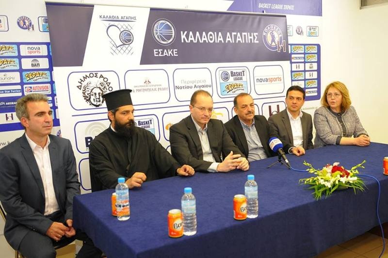 Κολοσσός Ρόδου: Σκόραρε «Καλάθια Αγάπης» (photos)