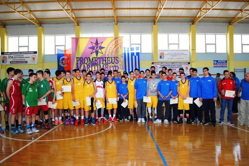 Πανελλήνιο Ενώσεων Παίδων: Τον τίτλο η ΕΣΚΑ (photos)