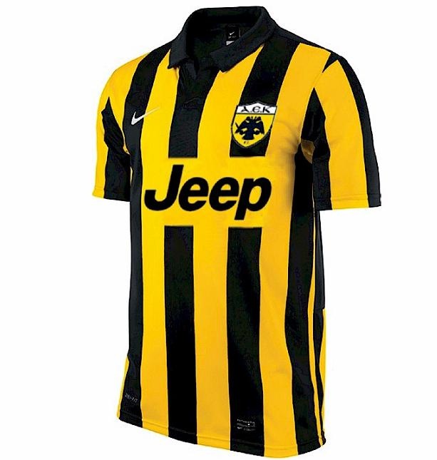 ΑΕΚ: Οι φανέλες της Super League (photos)