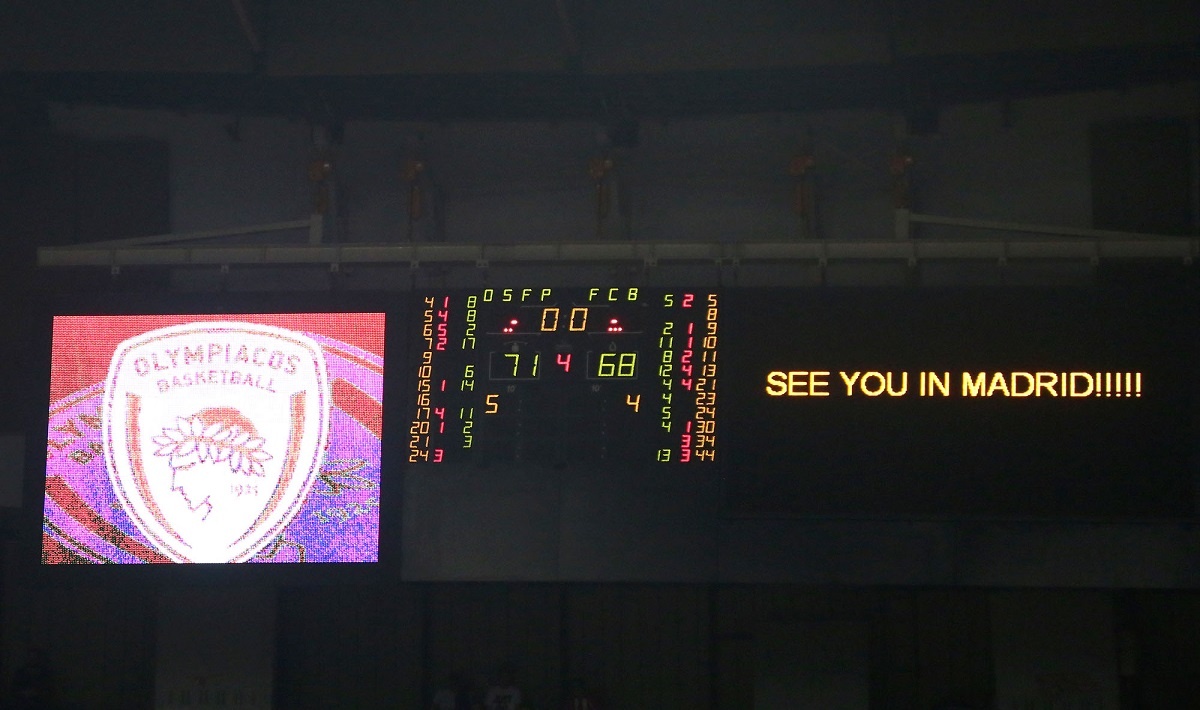 Μπαρτσελόνα: Τα λόγια του Ναβάρο στον πίνακα του ΣΕΦ (photo)