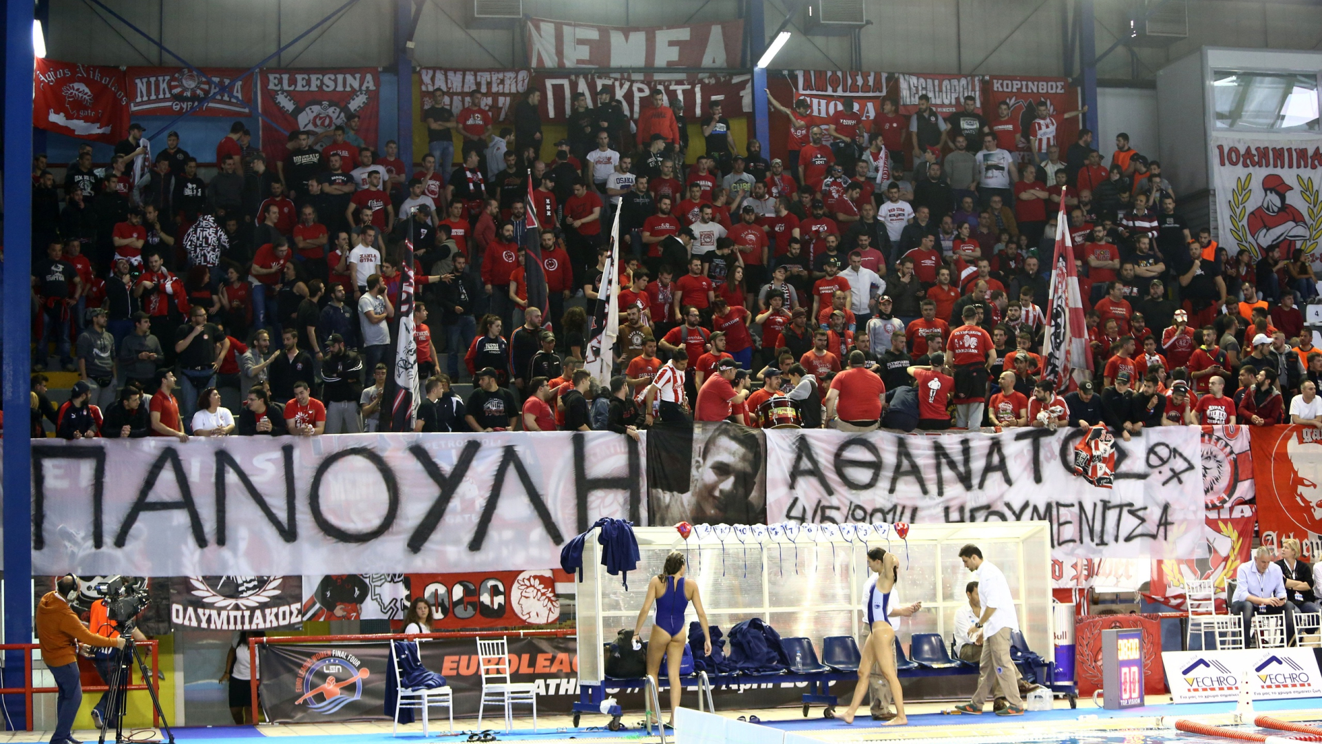 Πρωταθλητής Ευρώπης ο Ολυμπιακός (photos)