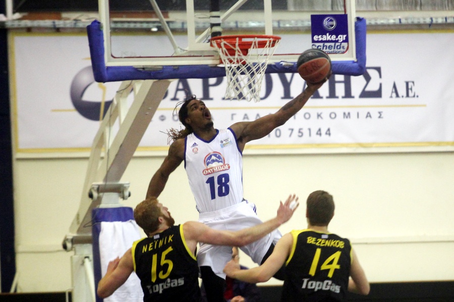 Basket League: Τρίκαλα BC - Άρης 74-81 (photos)