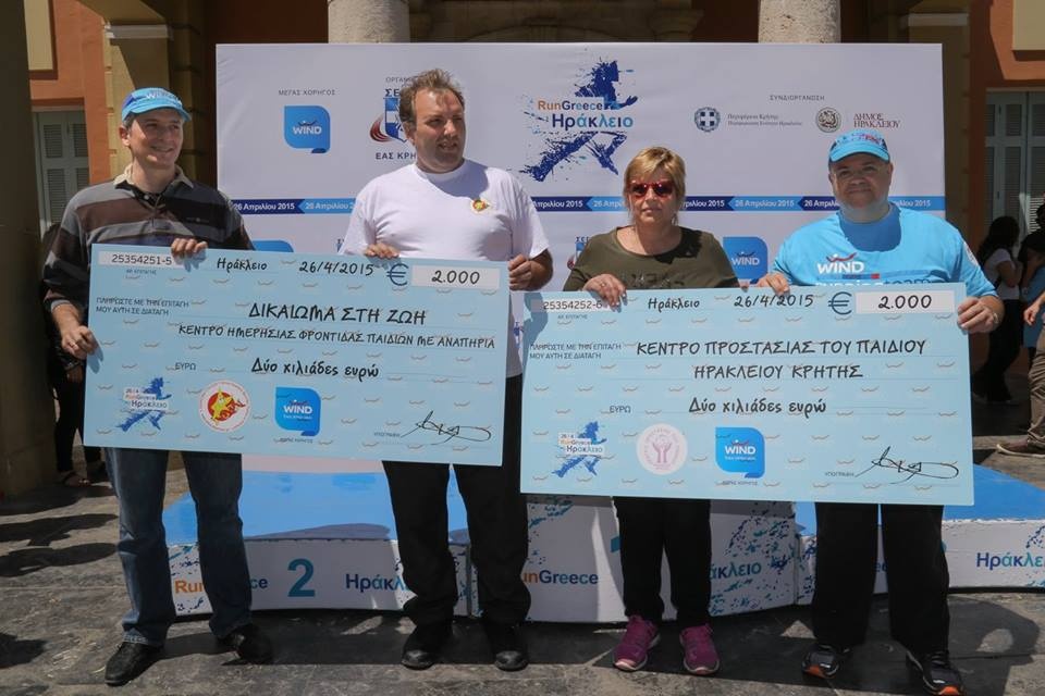 Run Greece: Μοναδικές στιγμές στο Ηράκλειο (photos)