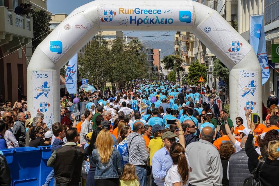 Run Greece: Μοναδικές στιγμές στο Ηράκλειο (photos)