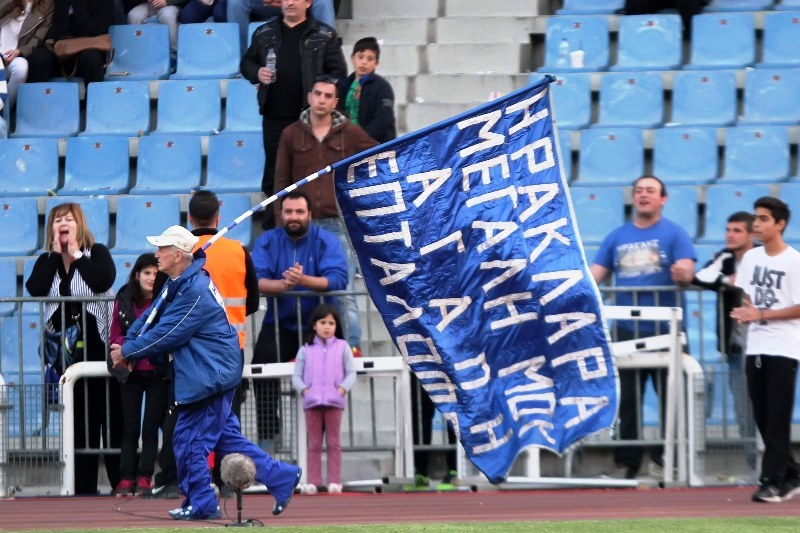 Ηρακλής: Ο «Γηραιός»… επέστρεψε (videos+photos)
