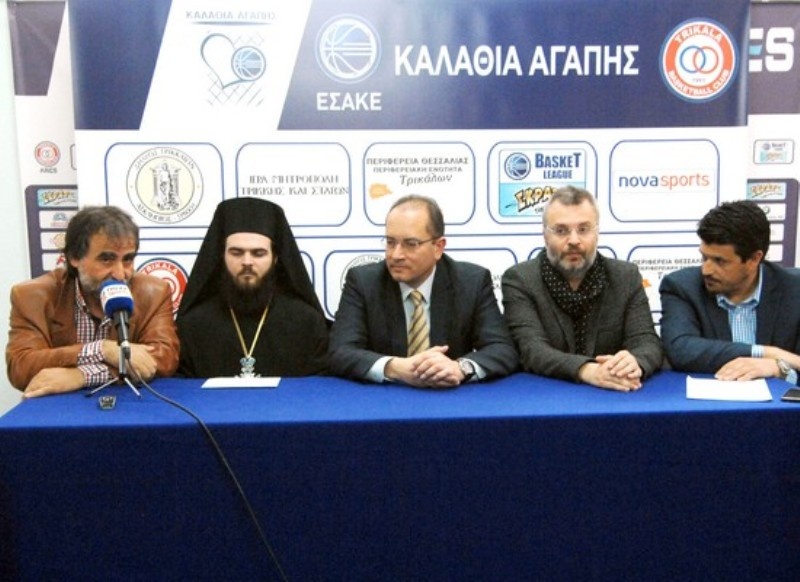 Τρίκαλα BC: Εύστοχα… Καλάθια Αγάπης (photos)