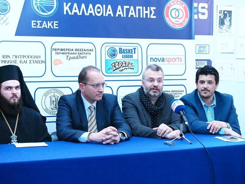 Τρίκαλα BC: Εύστοχα… Καλάθια Αγάπης (photos)