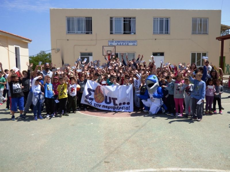 Ρέθυμνο: «Γουρλίδικο» το Άδελε (photos)