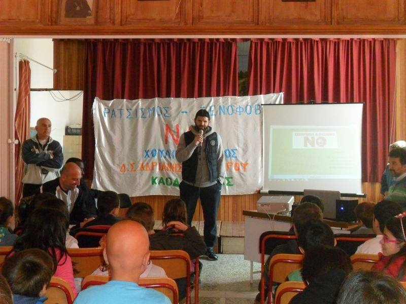 ΚΑΟΔ: Διεθνές φιλικό με Μέγκα Λεκς (photos)