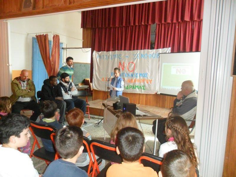 ΚΑΟΔ: Διεθνές φιλικό με Μέγκα Λεκς (photos)
