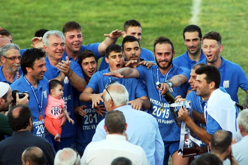 Κύπελλο Ερασιτεχνών: Το σήκωσε ο Νέστος Χρυσούπολης! (photos)