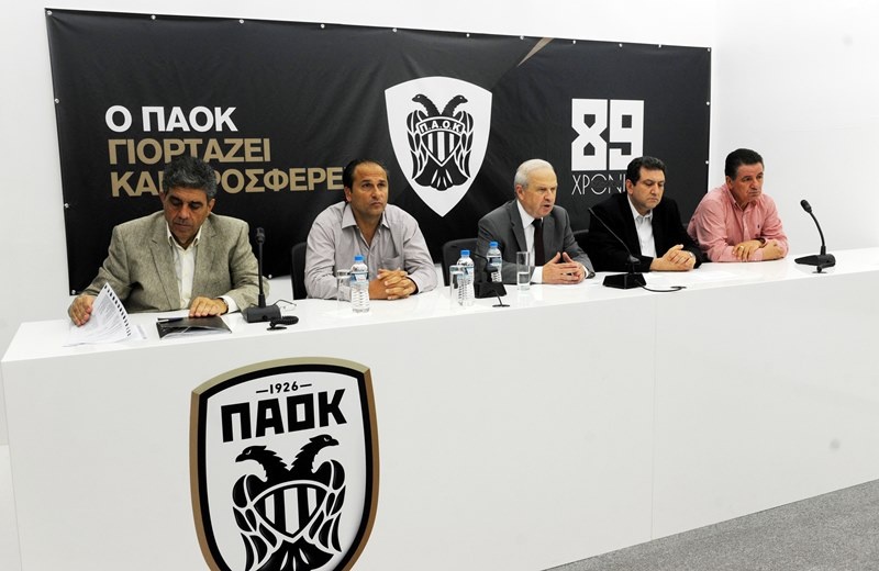 Οικογένεια… ΠΑΟΚ (photos+video)