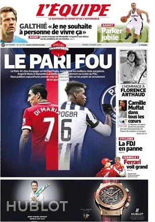 Που θα πάει ο Πογκμπά (videos+photos)