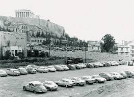 Το πρώτο Ράλι Ακρόπολις! (photos+videos)