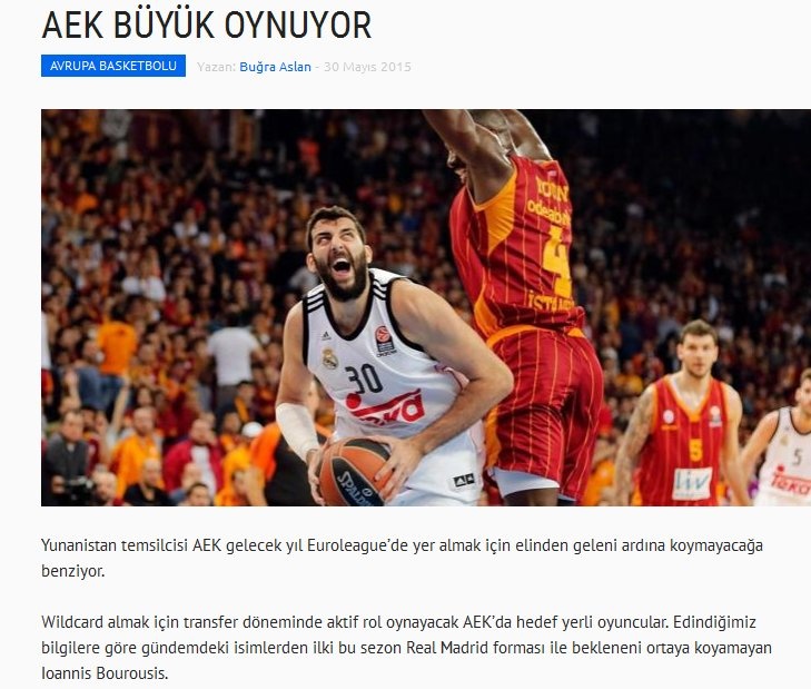 Στην ΑΕΚ μέσω… Τουρκίας (photo)