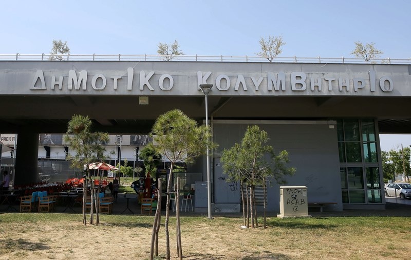 Μολότοφ στην Τούμπα! (photos)