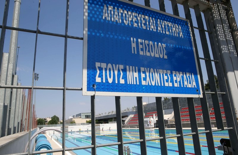Μολότοφ στην Τούμπα! (photos)
