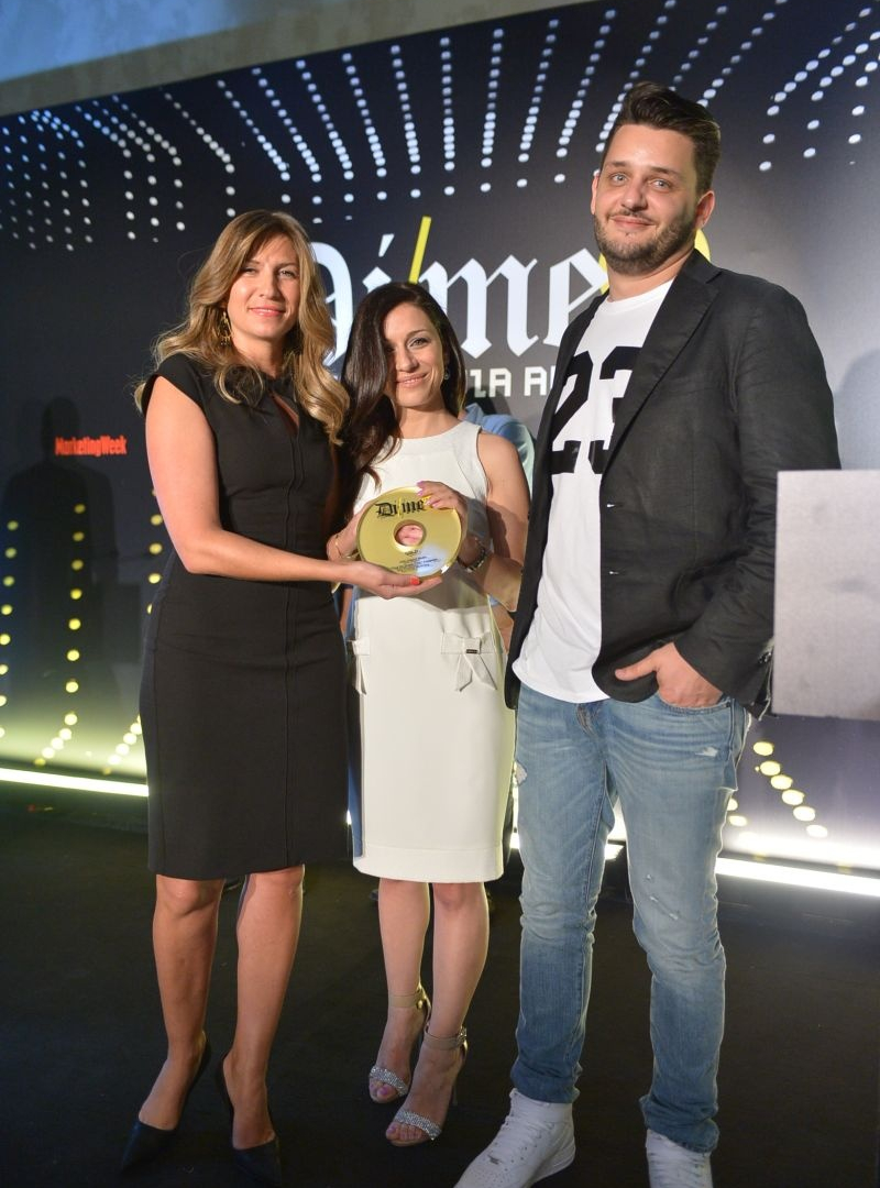 Βραδιά διακρίσεων για την DPG Digital Media στα Digital Media Awards 2015! (photos)