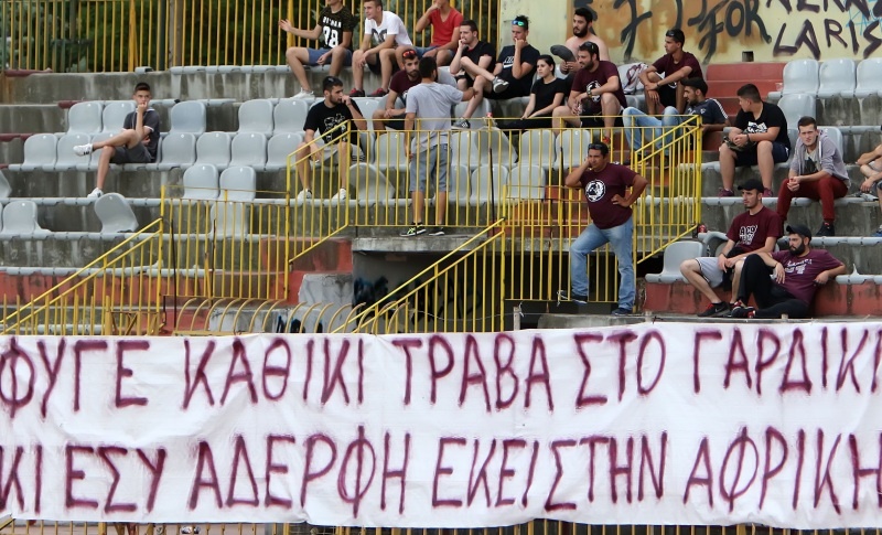 Κράξιμο σε Πλεξίδα και ξύλο στο Αλκαζάρ! (photos)