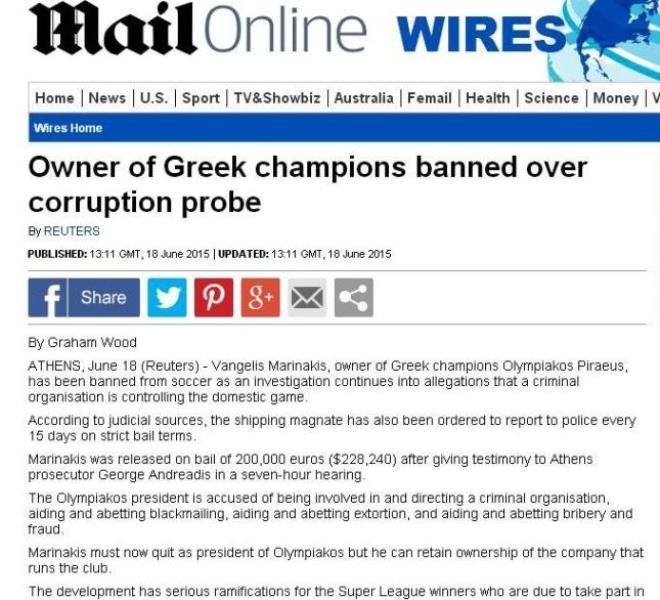 Ο διεθνής Τύπος για Μαρινάκη (photos)