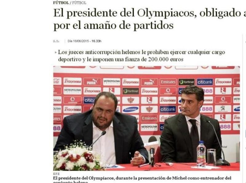 Ο διεθνής Τύπος για Μαρινάκη (photos)